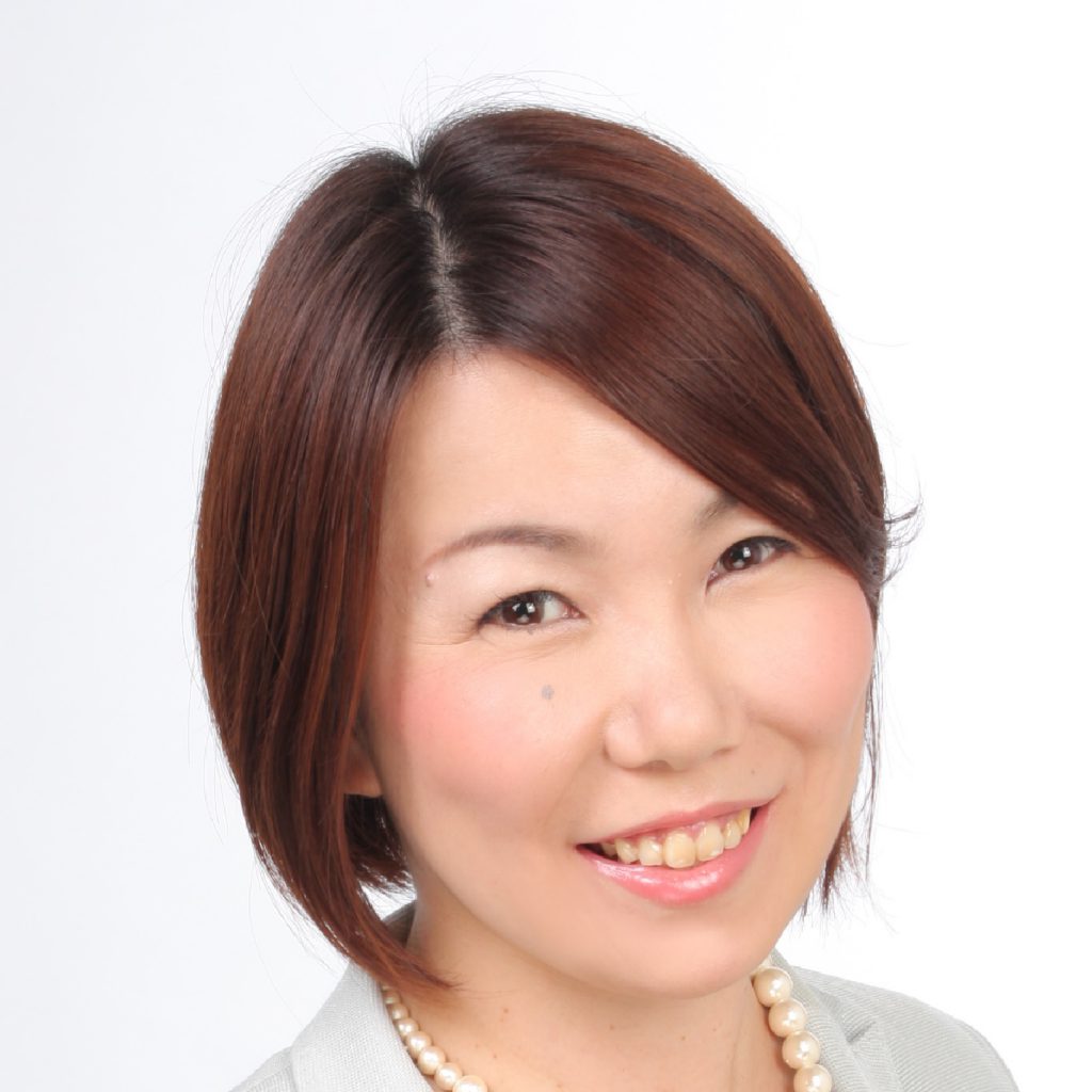 中村 恵美