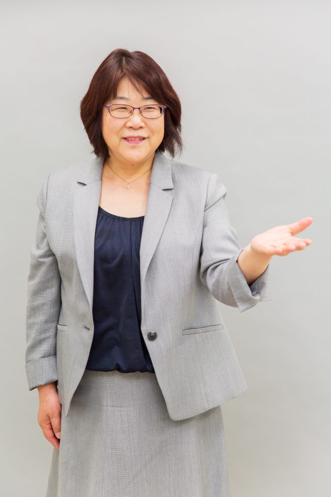 味村 多恵