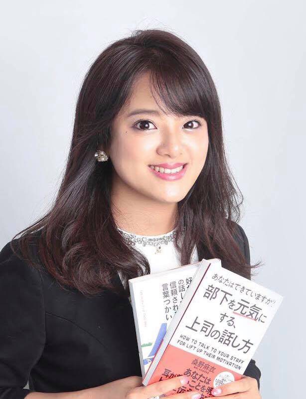 桑野 麻衣