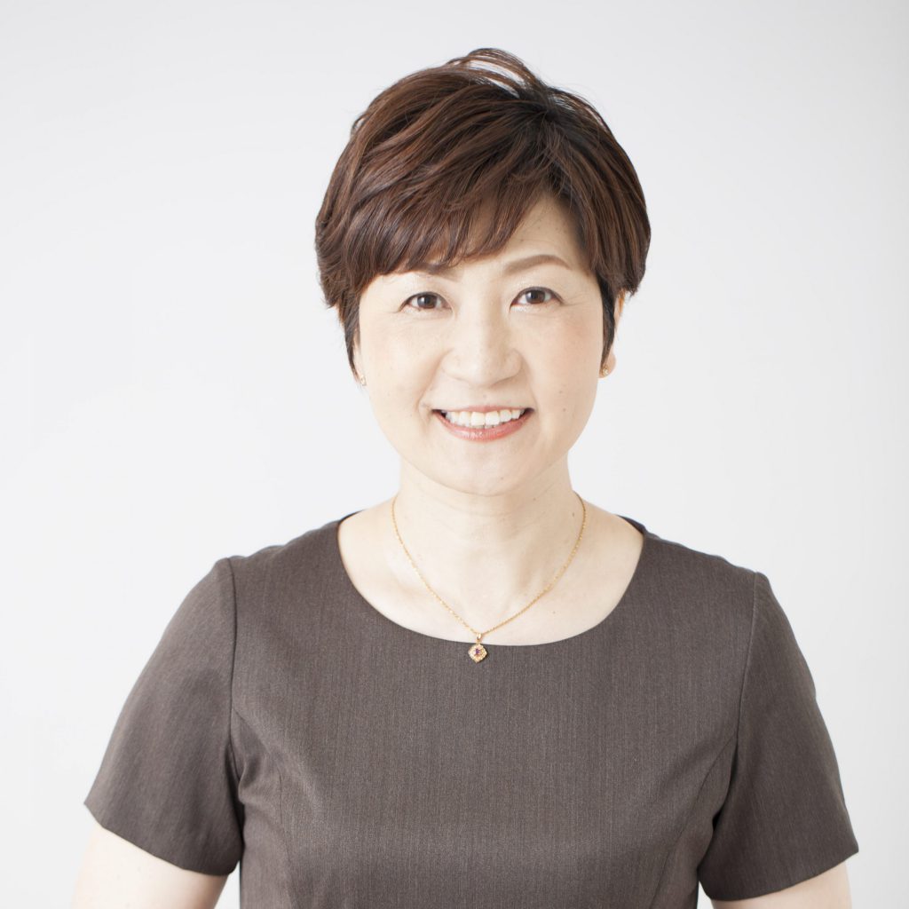 西平 睦美