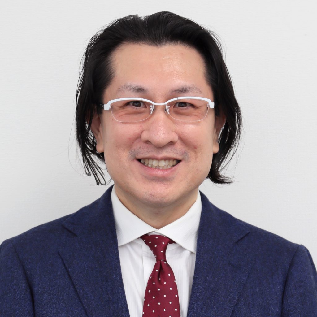 西 素直